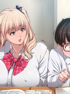 [ちぶぷる] まなびやすらっと ヤリマンJKのHな学園生活 【前編】_0881