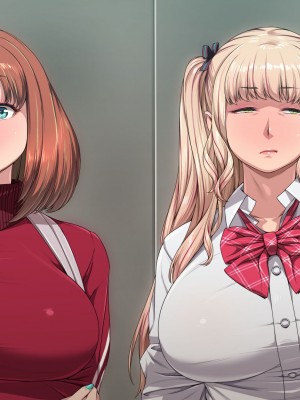 [ちぶぷる] まなびやすらっと ヤリマンJKのHな学園生活 【前編】_0532