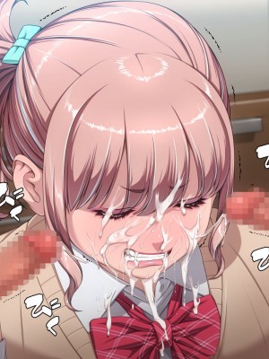 [ちぶぷる] まなびやすらっと ヤリマンJKのHな学園生活 【前編】_0246