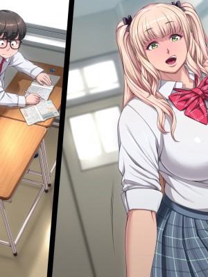 [ちぶぷる] まなびやすらっと ヤリマンJKのHな学園生活 【前編】_0861
