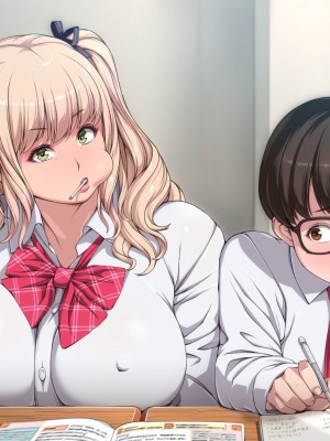 [ちぶぷる] まなびやすらっと ヤリマンJKのHな学園生活 【前編】_0896