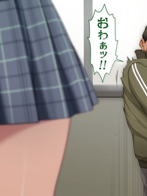[ちぶぷる] まなびやすらっと ヤリマンJKのHな学園生活 【前編】_0022