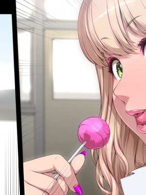 [ちぶぷる] まなびやすらっと ヤリマンJKのHな学園生活 【前編】_0875