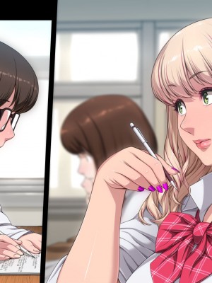 [ちぶぷる] まなびやすらっと ヤリマンJKのHな学園生活 【前編】_0868