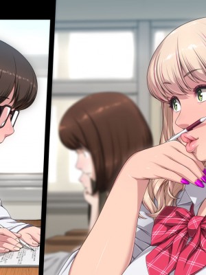 [ちぶぷる] まなびやすらっと ヤリマンJKのHな学園生活 【前編】_0867