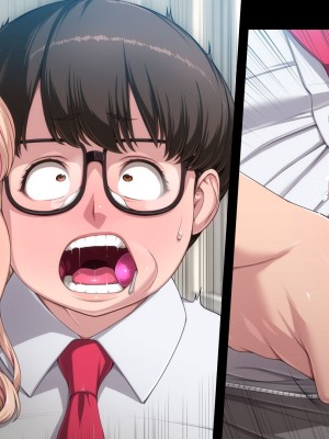 [ちぶぷる] まなびやすらっと ヤリマンJKのHな学園生活 【前編】_0984