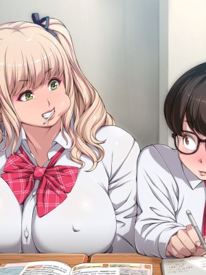 [ちぶぷる] まなびやすらっと ヤリマンJKのHな学園生活 【前編】_0897