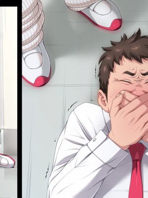 [ちぶぷる] まなびやすらっと ヤリマンJKのHな学園生活 【前編】_0842