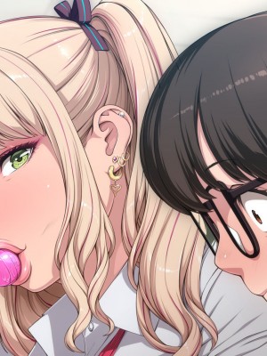 [ちぶぷる] まなびやすらっと ヤリマンJKのHな学園生活 【前編】_0878