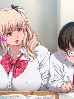 [ちぶぷる] まなびやすらっと ヤリマンJKのHな学園生活 【前編】_0883