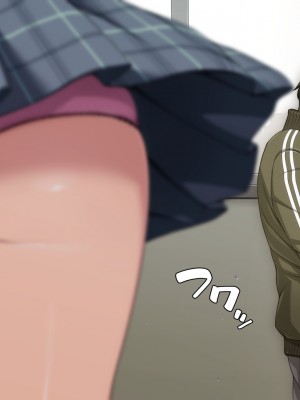 [ちぶぷる] まなびやすらっと ヤリマンJKのHな学園生活 【前編】_0021