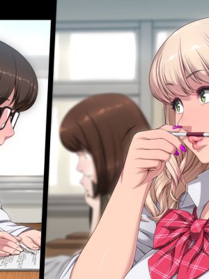 [ちぶぷる] まなびやすらっと ヤリマンJKのHな学園生活 【前編】_0866