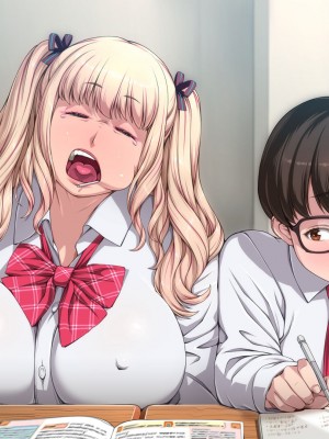 [ちぶぷる] まなびやすらっと ヤリマンJKのHな学園生活 【前編】_0894