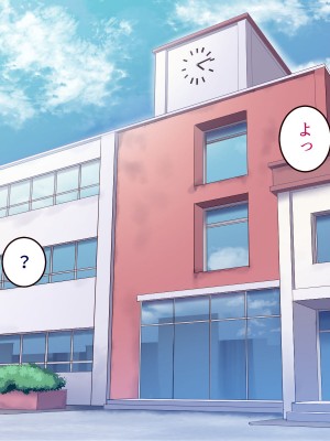 [B.B.T.T. (山本善々)] 学園サポ日記8～先輩二人&女教師(45)とセックス三昧編～_193