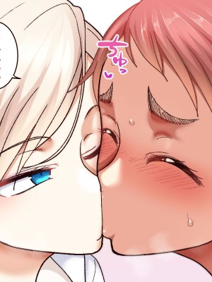 [B.B.T.T. (山本善々)] 学園サポ日記8～先輩二人&女教師(45)とセックス三昧編～_024