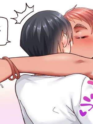 [B.B.T.T. (山本善々)] 学園サポ日記8～先輩二人&女教師(45)とセックス三昧編～_016