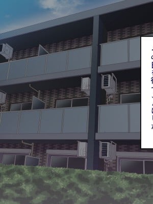 [B.B.T.T. (山本善々)] 学園サポ日記8～先輩二人&女教師(45)とセックス三昧編～_009