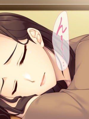 [ユウリコ] 兄嫁はイチャラブHで寝取られたい[中国翻訳]_011_002_006