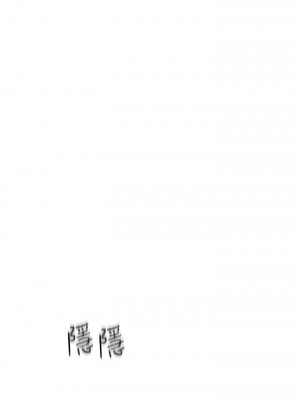 [朴亨俊] 戀愛大富翁 1-30 官方中文（第一季完結）_276_066