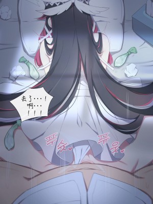 [Poyeop] Columbina(Genshin Impact)_19