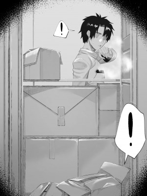 [Fantia／fanbox] hxD (@hxD9585) (2020／12／01-2023／08／01) (2／2)_02409_03