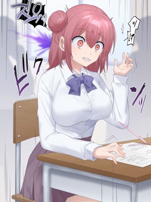 [柊ぽぷら] テスト中に憑依された女の子のオナニー♡ [中国翻訳]_03