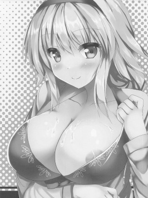 (C101) [みどりや (緑式)] 水着ジャンヌさんといちゃつく本 (Fate／Grand Order)_18