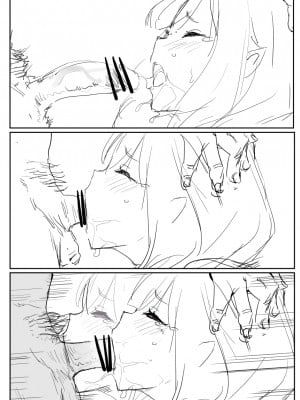 [鬼鳴らす] EMT (Re：ゼロから始める異世界生活)_07
