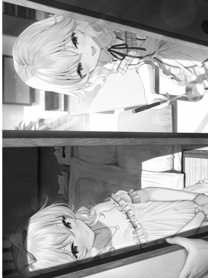 [Horizontal World (またのんき▼)] 桃華宵妻集 (アイドルマスター シンデレラガールズ) [DL版]_111