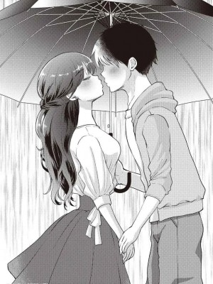 唇と舌の性感開発・キス完全マニュアル イラスト版……とろキス_0022