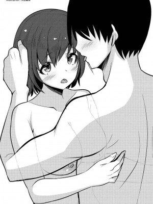 唇と舌の性感開発・キス完全マニュアル イラスト版……とろキス_0046