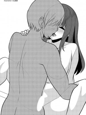 唇と舌の性感開発・キス完全マニュアル イラスト版……とろキス_0106