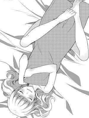 [由良橋勢] 女のコのひとりエッチ完全マニュアル イラスト版……ひとりエッチ_0056