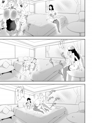 [阿白] 授乳型アンドロイドの奉仕 [cqxl自己汉化]_31