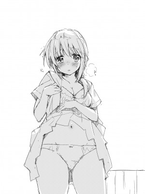 [DROP DEAD!! (水瀬修)] 水と蜜と、少女の匂い。完全版_103