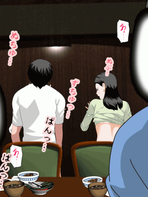 [サークルENZIN] 催眠浮気研究部 第十二話 [TA自翻]_698