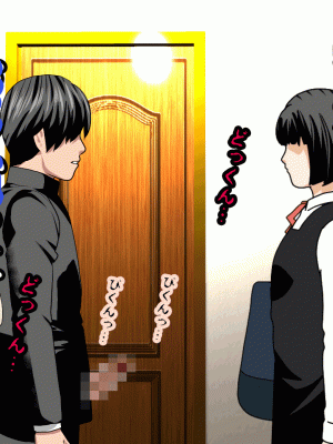 [サークルENZIN] 催眠浮気研究部 第十二話 [TA自翻]_385