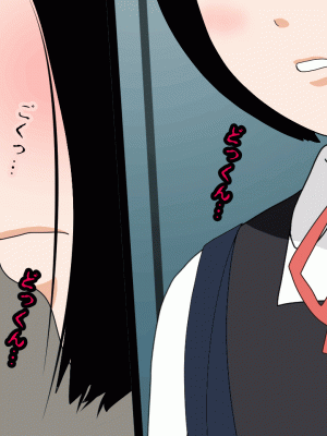 [サークルENZIN] 催眠浮気研究部 第十二話 [TA自翻]_386