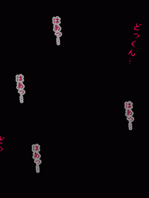 [サークルENZIN] 催眠浮気研究部 第十二話 [TA自翻]_300