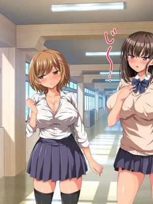[きゃろっと] 僕の事が好きな女子達が転校してきた巨根男に全員寝取られた_156