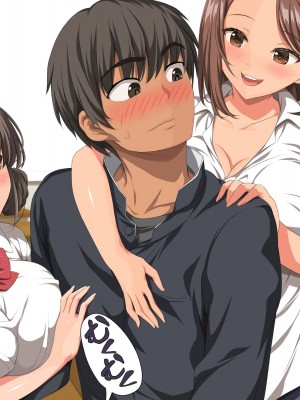 [きゃろっと] 僕の事が好きな女子達が転校してきた巨根男に全員寝取られた_080