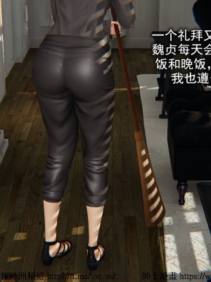 我的爆乳巨臀专用RBQ15_[TOC]-01