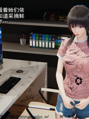 我的爆乳巨臀专用RBQ15_[TOC]-09
