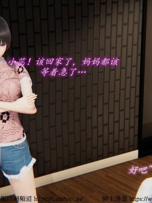 我的爆乳巨臀专用RBQ15_[TOC]-10