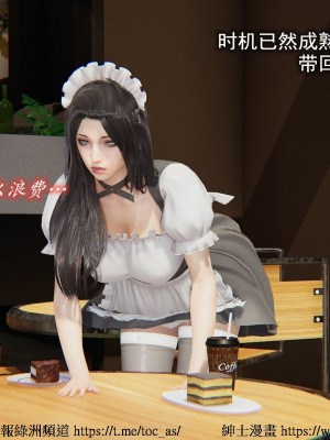 我的爆乳巨臀专用RBQ15_[TOC]-15