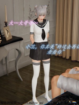 我的爆乳巨臀专用RBQ15_[TOC]-18