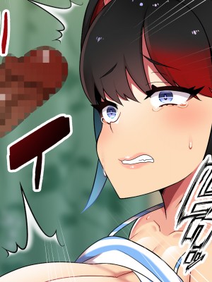 [とろにくゆっけ] いい子だと思ってたロリ姪がとんだ性悪だったのでワカらせた話_c_002