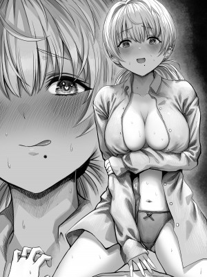 [ぎばちゃん] 奥さん漫画 合集_58
