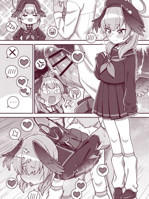 [Texteater (イシマリユウヤ)] えちえちアーカイブ02 (ブルーアーカイブ) [欶澜汉化组] [DL版]_09