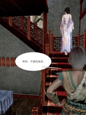 借你娘子泄泄火 第一章 至 第五章_[TOC]-01-031